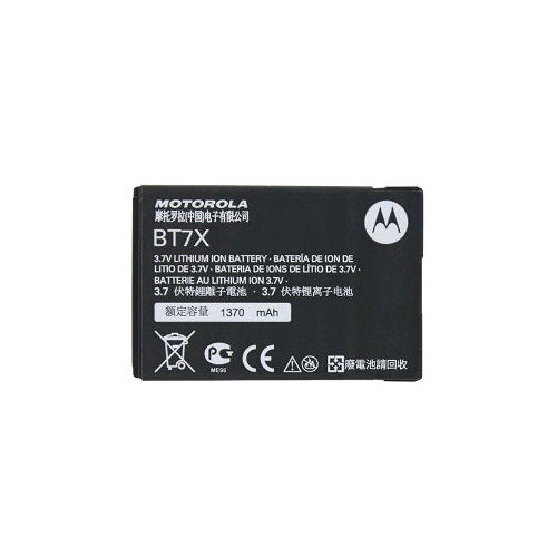 OEM Motorola Citrus Extended Battery 1370 mAh BT7X