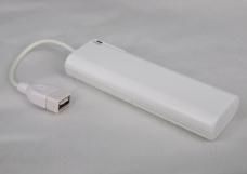 SellNet USB Battery Extender for Apple iPhone 5 (White)