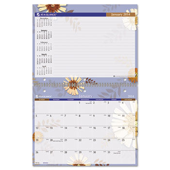 Paper Flowers Monthly Desk/Wall Calendar, 11 x 8-1/2, 2014