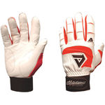 Adult Batting Glove