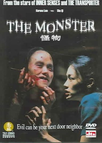 MONSTER (SPECIAL EDITION) (DVD/LTBX/DD 5.1/DTS/ENG-CH-SUB)monster 