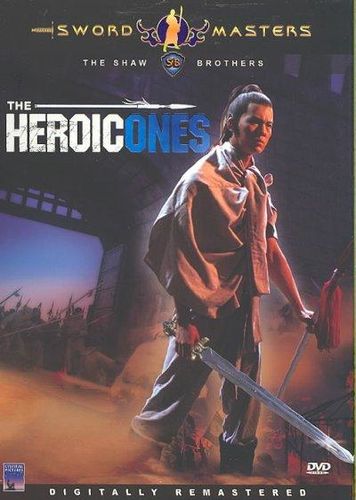 SWORD MASTERS-HEROIC ONES (DVD)sword 